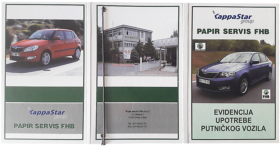 Štampa servisnih knjižica - Štamparija Cobalt Blue Beograd